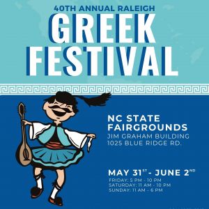 Raleigh Greek Fest.jpg