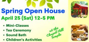 Won Buddhism Spring Open House.jpg