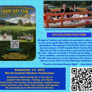 09/14 Farm Day Fun at Blue Skies of Mapleview