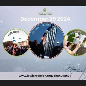 12/29 Chanukah Parade and Menorah Lighting and Celebration at Lafayette Village