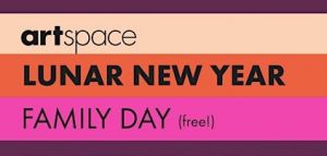 01/31 Lunar New Year Family Day at Artspace