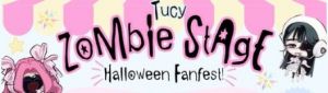 11/01 Tucy's Zombie Stage Meet-Up at Triangle Town Center