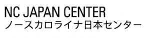 NCSU NC Japan Center's Summer Programs for High School Age